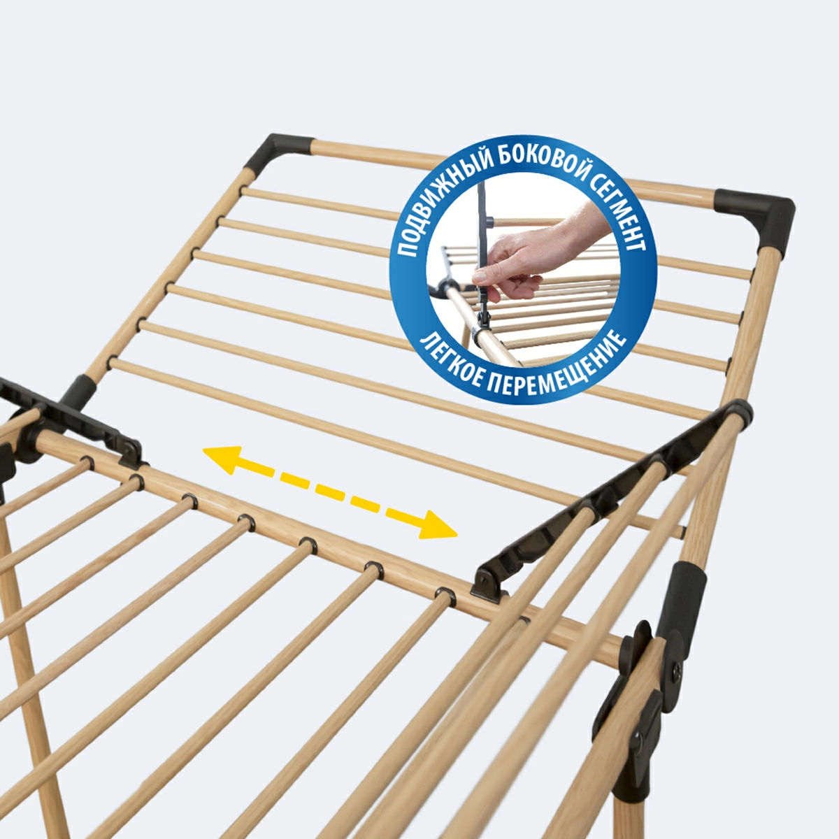 4 Сушилка для белья напольная Hausmann Annapurna фото 4