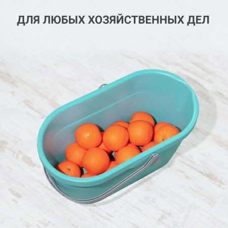 9 Ведро для мытья полов Hausmann Cosmic 15л фото 7