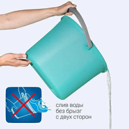 7 Ведро для мытья полов Hausmann 10л фото 7