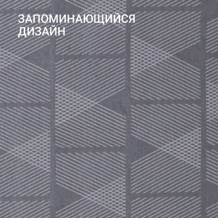 4 Чехол для гладильной доски Hausmann, серый фото 4