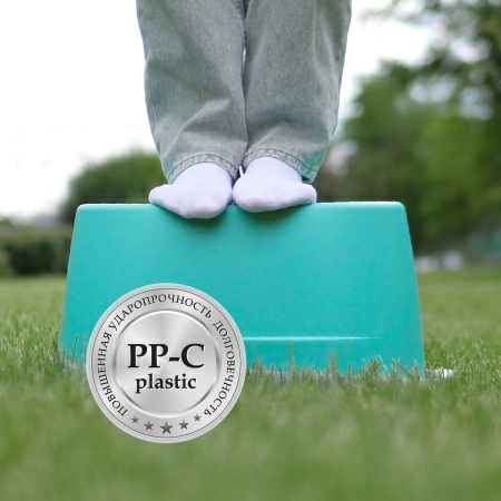 10 Ведро для мытья полов Hausmann Cosmic 15л фото 6