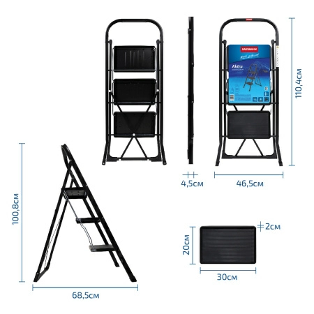 19 Стремянка Hausmann Aktru 3 ступени фото 19