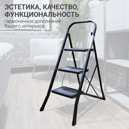 17 Стремянка Hausmann Aktru 3 ступени фото 17