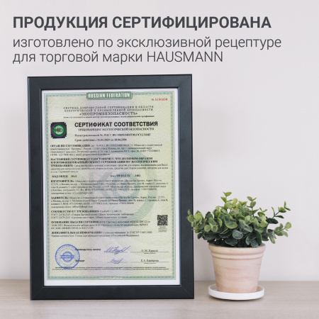 Гель для стирки универсальный Hausmann фото 12